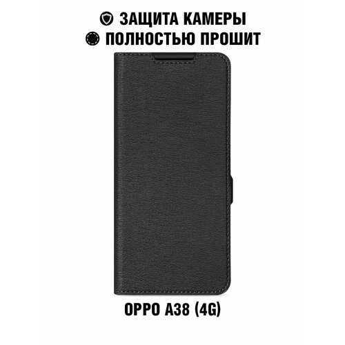 Чехол с флипом для Oppo A38 (4G)/A18 DF oFlip-32 (black)