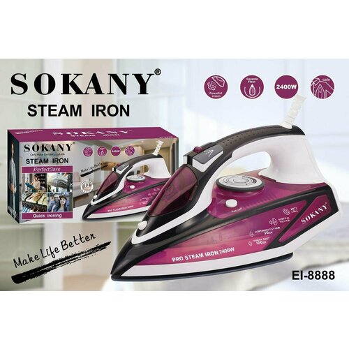 Стильный паровой утюгCOMFORTABLEс высокой производительностьюEI-8888простое использование2400ВтVIOLET 179000₽