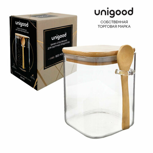 Банка для сыпучих 800 мл Unigood с ложкой hm-gj27-3