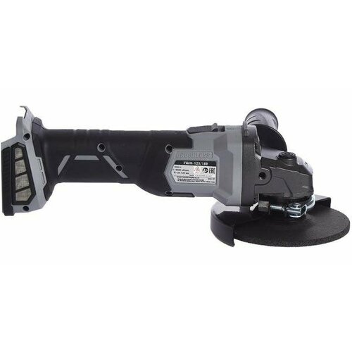 Углошлифовальная машина Интерскол УШМ-12518В 125 мм 5784170 кейс 1 аккум 4Ач ЗУ 13731₽