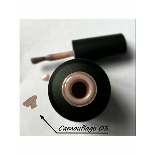 Гель лак профессиональный для салона camouflage 03 ногтей маникюра / RoMania
