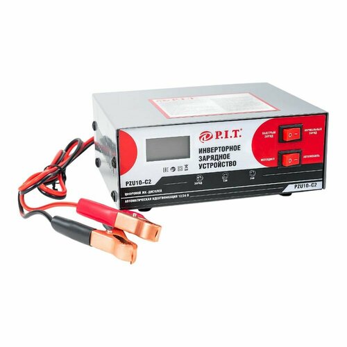 Зарядное устройство PIT PZU 10-C2 мастер 341200₽