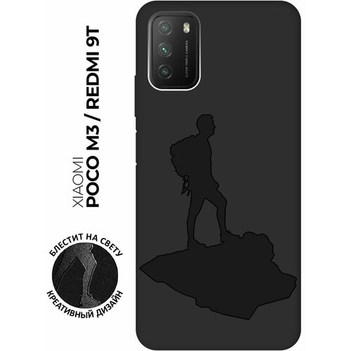 Матовый чехол Trekking для Xiaomi Redmi 9T / Poco M3 / Сяоми Поко М3 / Сяоми Редми 9Т с эффектом блика черный матовый чехол trekking для xiaomi redmi 9 сяоми редми 9 с эффектом блика черный