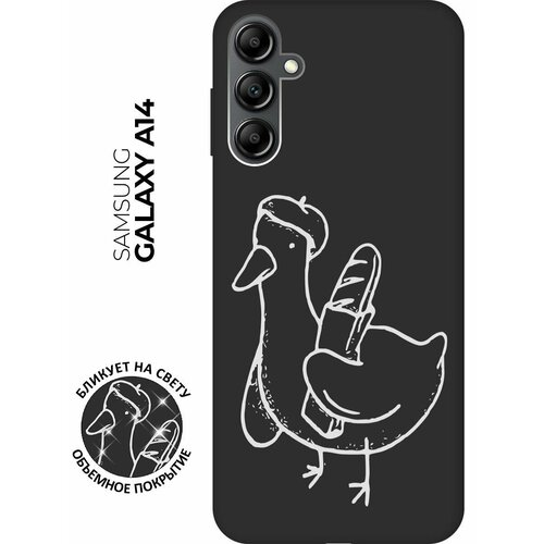 Матовый чехол French Goose W для Samsung Galaxy A14 / Самсунг А14 с 3D эффектом черный матовый чехол hockey w для samsung galaxy a14 самсунг а14 с 3d эффектом черный