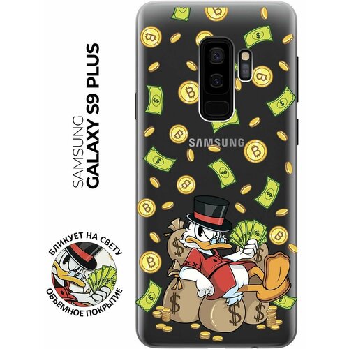 Силиконовый чехол с принтом Rich Scrooge для Samsung Galaxy S9+ / Самсунг С9 Плюс силиконовый чехол с принтом avo gymnastic для samsung galaxy s9 самсунг с9 плюс