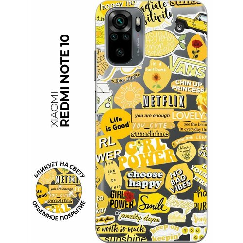 Силиконовый чехол Hippie Stickers на Xiaomi Redmi Note 10 / Note 10S / Сяоми Редми Ноут 10 / Ноут 10С силиконовый чехол hippie stickers на xiaomi redmi note 10 note 10s сяоми редми ноут 10 ноут 10с