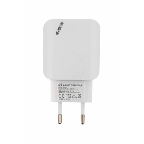 СЗУ Type-C 3A SMART ID PD 20W QC3.0 18W + USB белый, Ограниченно годен сзу type c 3a smart id pd 20w qc3 0 18w usb черный