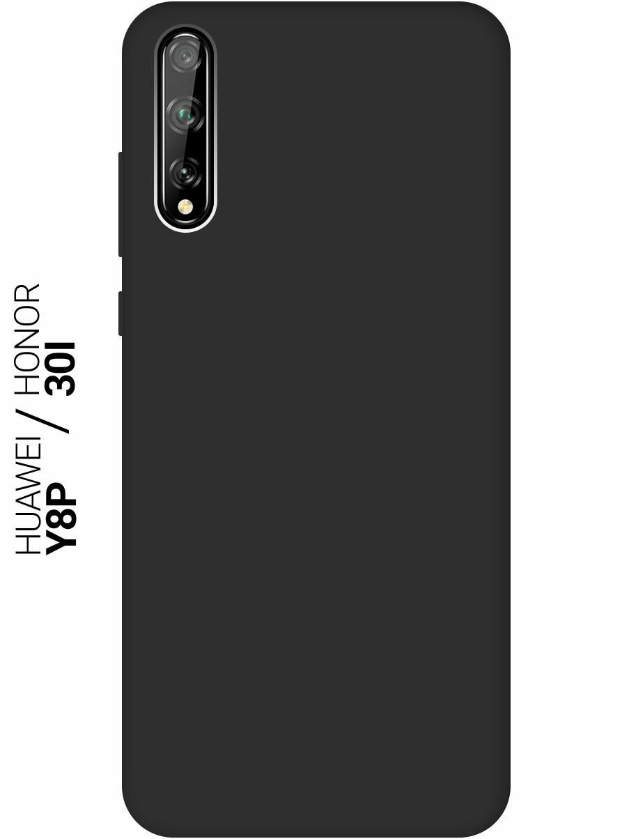 Чехол - накладка Soft Touch для Huawei Y8P, Honor 30i черный