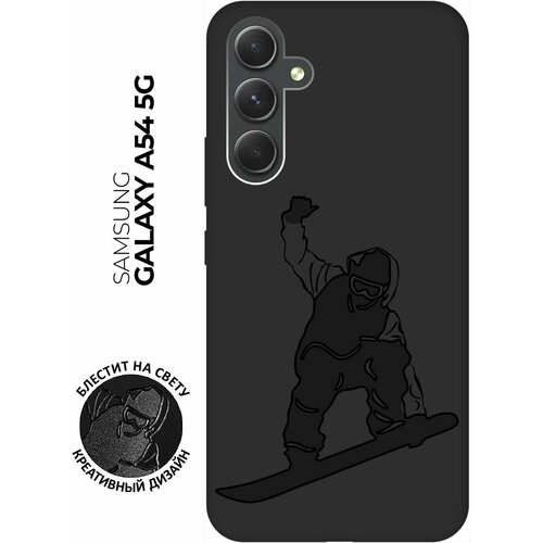 Матовый чехол Snowboarding для Samsung Galaxy A54 5G / Самсунг А54 с 3D эффектом черный матовый чехол boxing для samsung galaxy a54 5g самсунг а54 с 3d эффектом черный