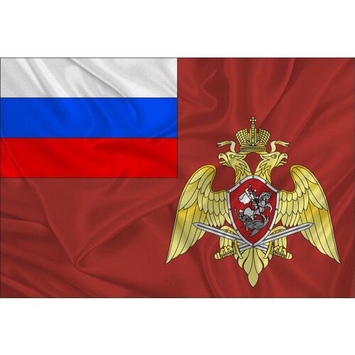 флаг россии триколор 90х135 Флаг Росгвардии 90х135 (90х135)