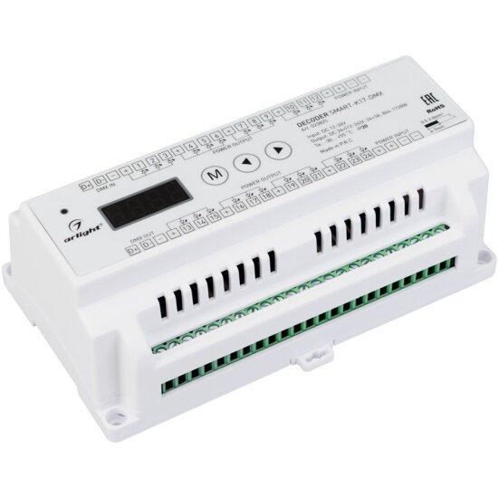 Декодер Arlight Smart-K17-DMX 023825