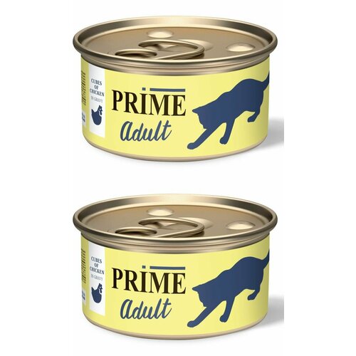 PRIME консервы для кошек Adult курица кусочки в соусе 75 г, 2 шт. prime prime консервы для кошек кусочки в соусе ягненок 75 г