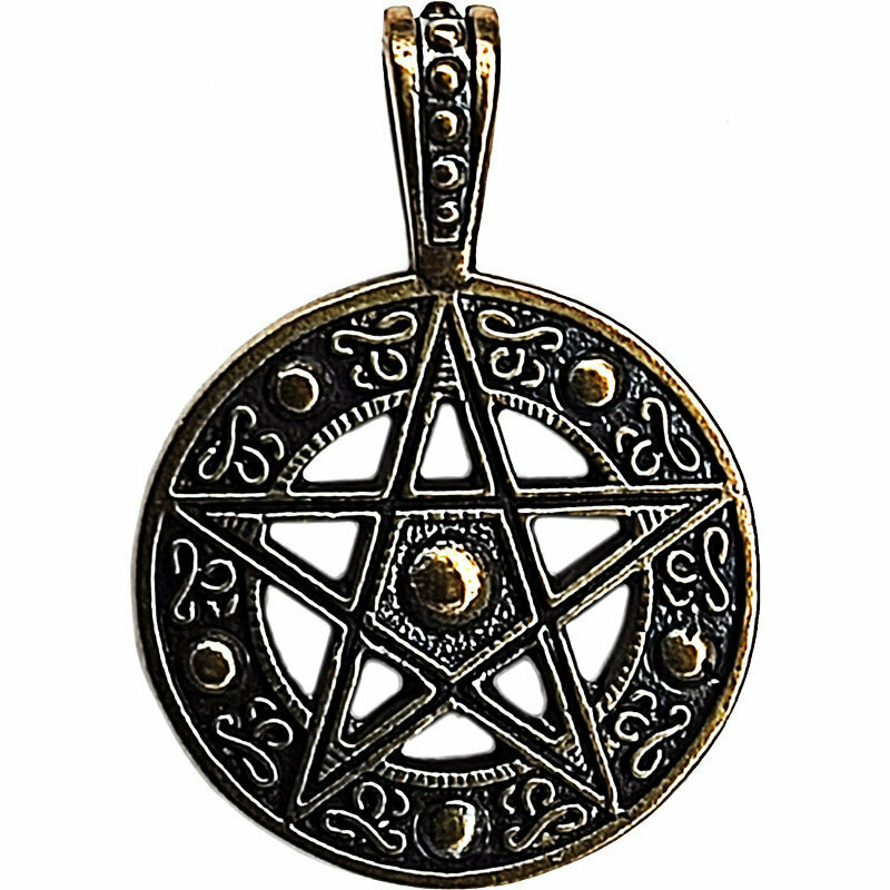 Подарки Оберег-подвеска "Кельтская пентаграмма" из латуни