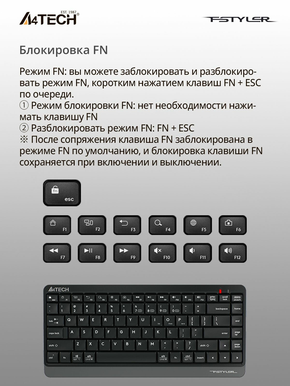 Клавиатура A4TECH Fstyler FBK11 USB Bluetooth/Радиоканал черный серый [fbk11 grey]