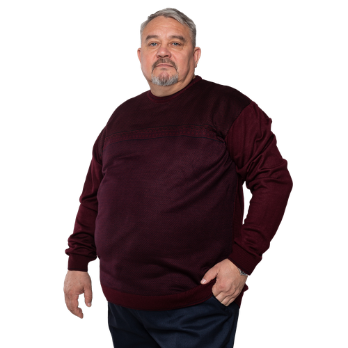 Пуловер Turhan, шерсть, длинный рукав, силуэт прилегающий, средней длины, трикотажный, размер 5 XL, бордовый