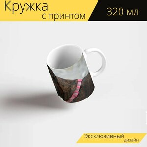 Кружка с рисунком, принтом "Собака, боксер, домашний питомец" 320 мл.