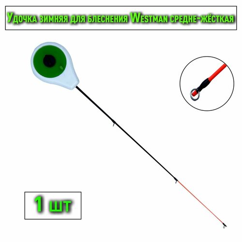 фото Блеснилка зимняя westman средне-жёсткая зелёная / удочка зимняя для блеснения fish raid