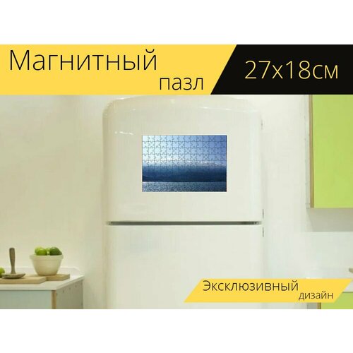 Магнитный пазл Гарда, италия, праздник на холодильник 27 x 18 см. магнитный пазл гарда италия мировоззрение на холодильник 27 x 18 см