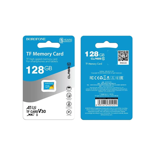 Карта памяти Micro SD BOROFONE, TF High speed Memory card, 128GB, Class 10 , A1, XC I, V30(оригинал)