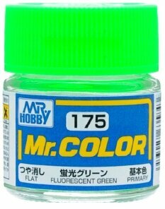 Краска акриловая на специальном разбавителе MR.HOBBY Mr.Color Fluorescent Green, Флуоресцентный зеленый матовый, 10 мл.