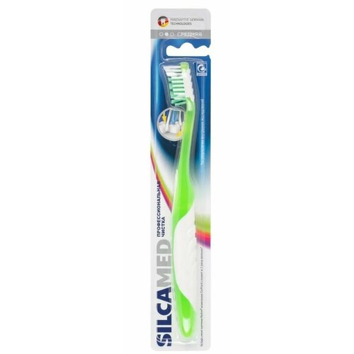 Silcamed Зубная щетка Профессиональная чистка, средней жесткости зубная щетка silcamed идеальная чистка 1 шт