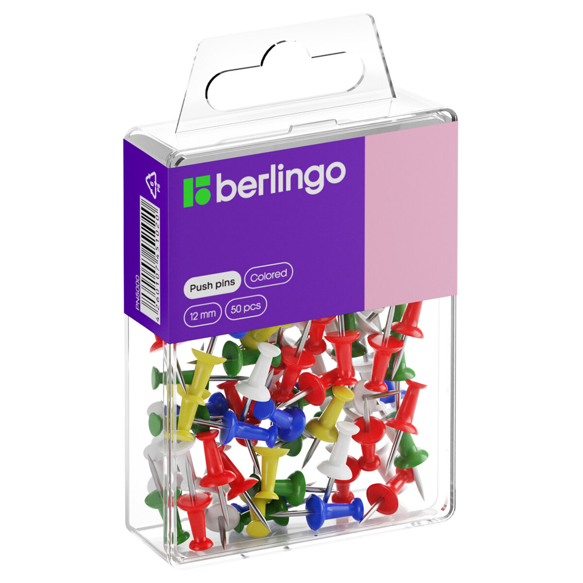 Кнопки силовые Berlingo, 50шт, ассорти, пластик. упаковка