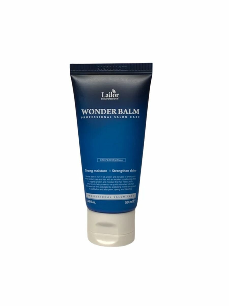 Увлажняющий экспресс-бальзам для волос Lador, Wonder Balm, 50 мл