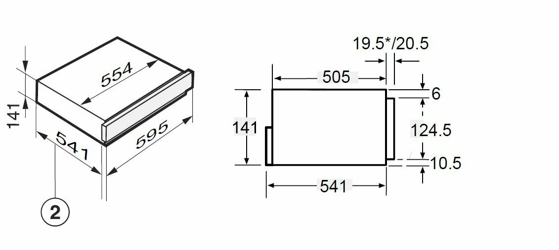 Шкаф для подогрева посуды Kuppersberg KWD 600 X