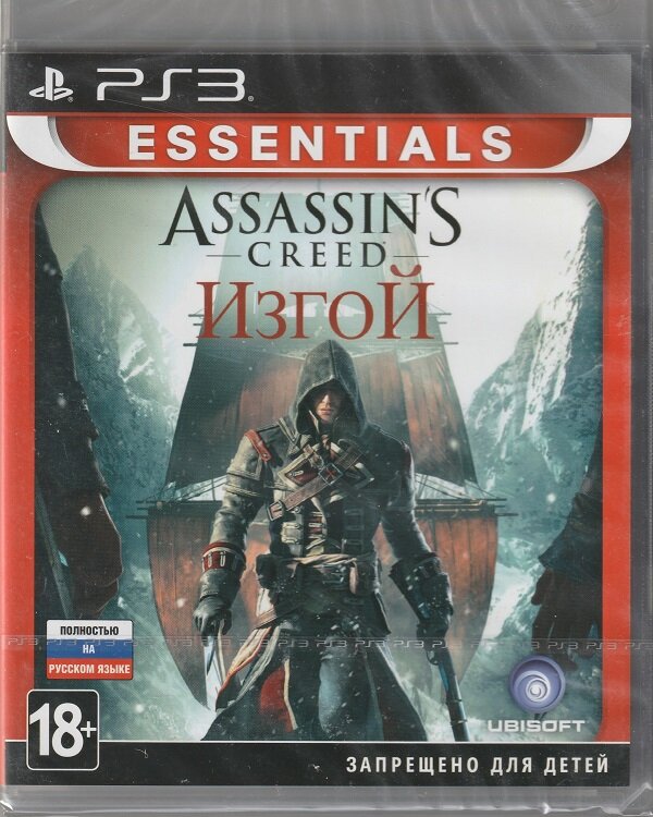 Игра Assassin's Creed: Изгой Полностью на русском языке (PS3)