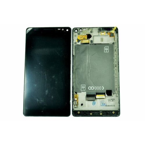 Дисплей (LCD) для Nokia 950 XL+Touchscreen в рамке AMOLED