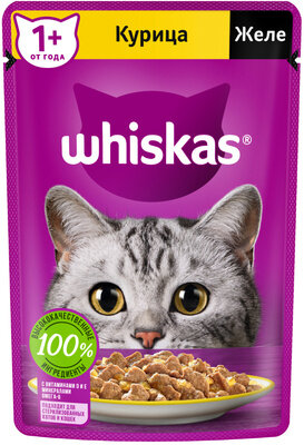 Whiskas Влажный корм для кошек желе с курицей 75г 1023312410244669 0075 кг 53673 (10 шт)