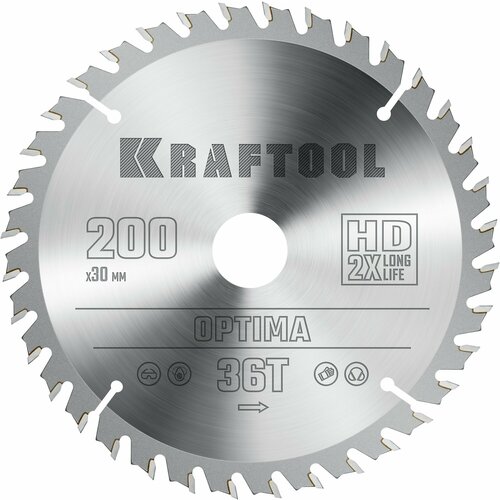 фото Kraftool optima 200х30мм 36т, диск пильный по дереву