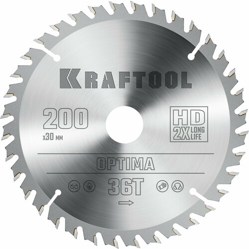 KRAFTOOL Optima, 200 х 30 мм, 36Т, пильный диск по дереву (36951-200-30)