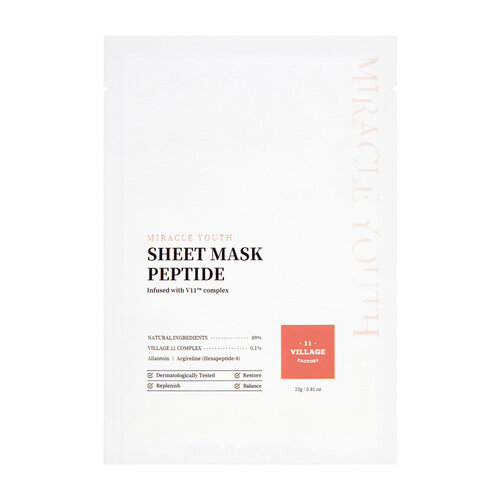 village 11 factory тканевая маска для лица с пептидами и алантоином miracle youth sheet mask peptide антивозрастная VILLAGE 11 FACTORY Тканевая маска для лица с пептидами и алантоином Miracle Youth Sheet Mask Peptide антивозрастная