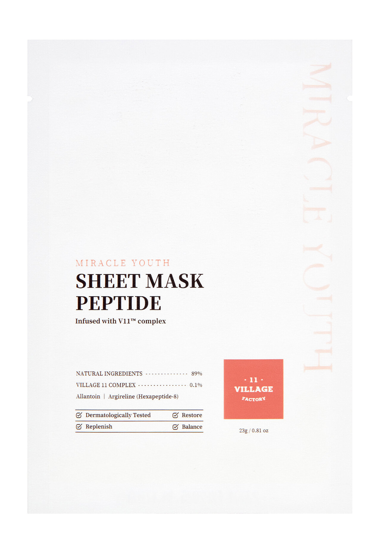 VILLAGE 11 FACTORY Тканевая маска для лица с пептидами и алантоином Miracle Youth Sheet Mask Peptide антивозрастная