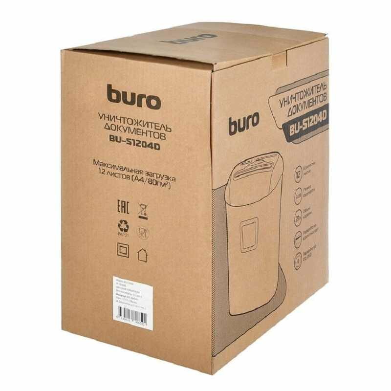 Шредер Buro - фото №12