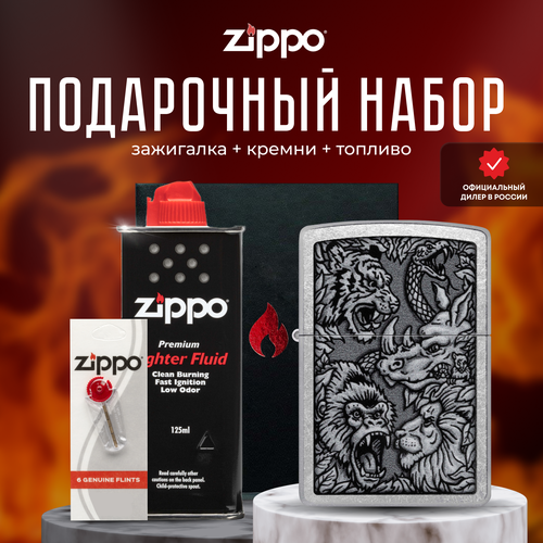 Зажигалка ZIPPO Подарочный набор ( Зажигалка бензиновая Zippo Jungle + Кремни + Топливо 125 мл ) зажигалка zippo подарочный набор зажигалка бензиновая zippo 48592 lotus flower кремни топливо 125 мл