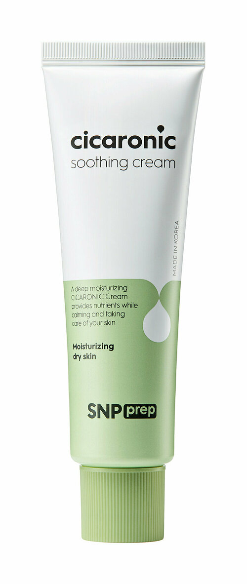 Увлажняющий и восстанавливающий крем для сухой кожи лица SNP Prep Cicaronic Soothing Cream