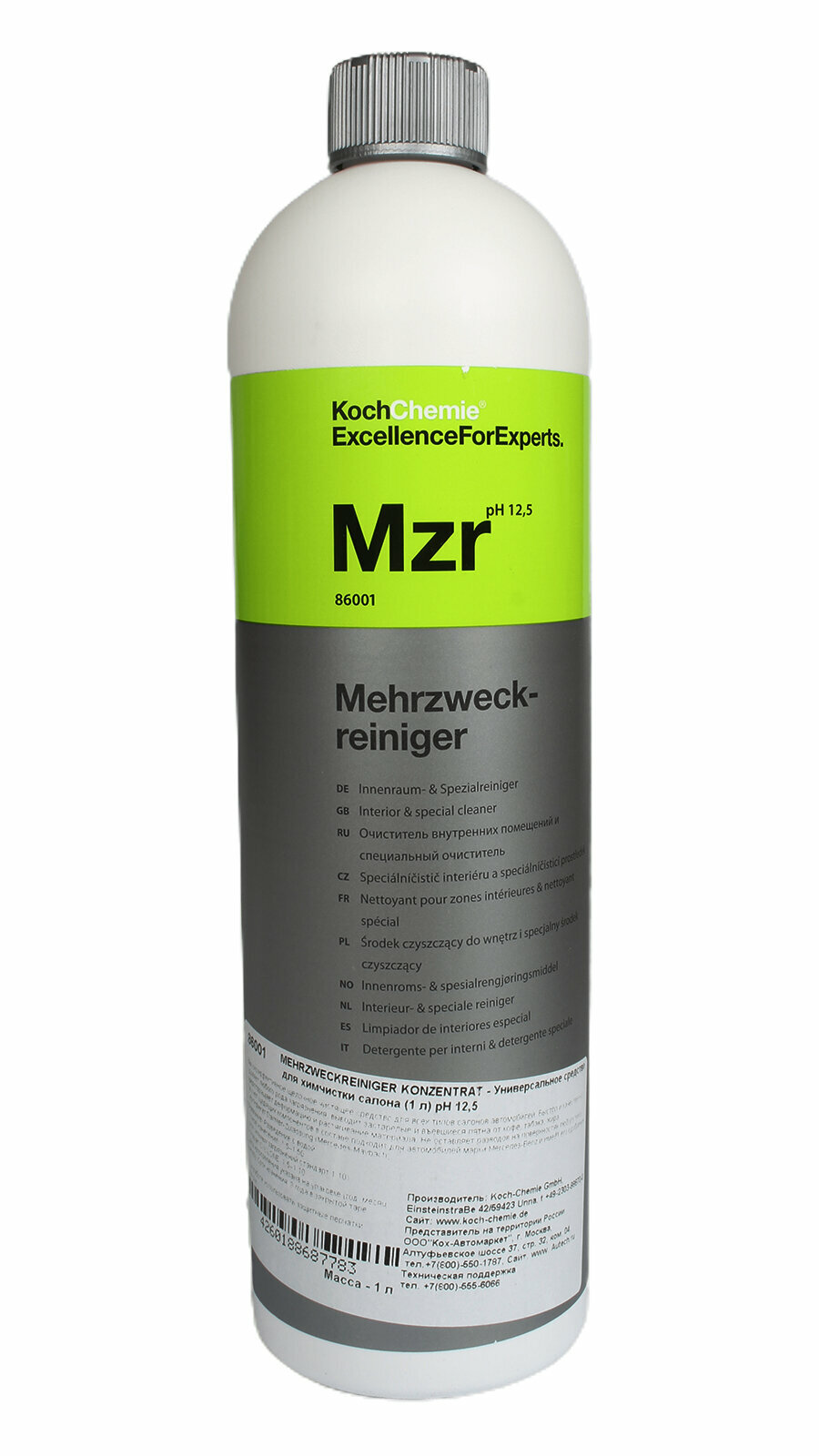 фото Средство KOCH для химчистки салона 1л