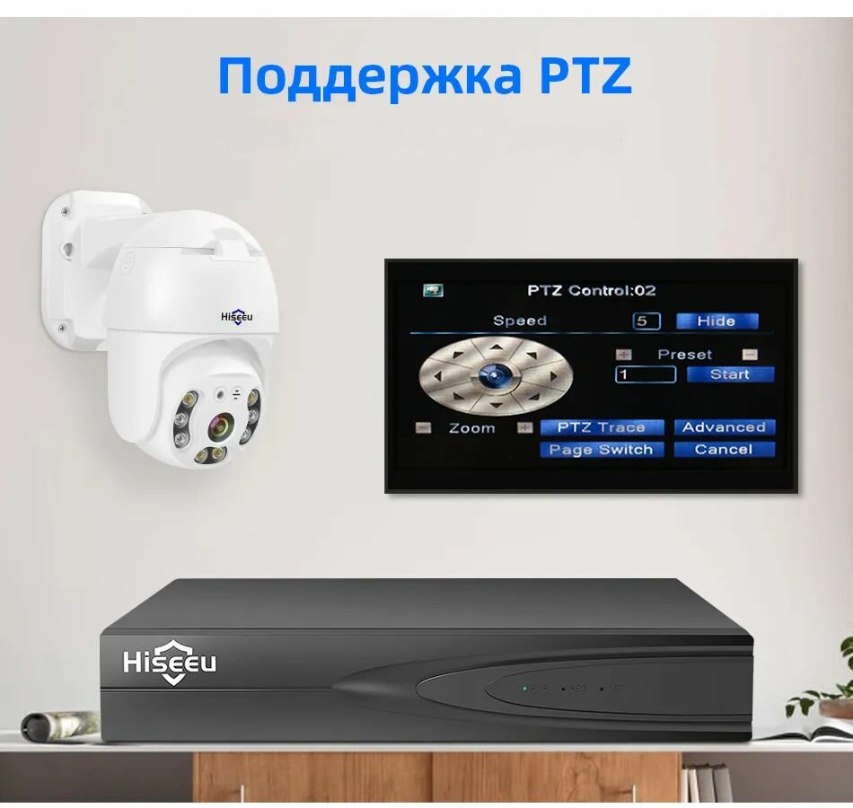 Видеорегистратор Hiseeu H5NVR H265 для системы видеонаблюдения 16-и канальный (Д)