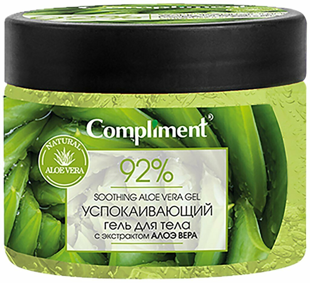 Гель для тела COMPLIMENT Soothing Aloe vera успокаивающий, 400мл, Россия, 400 мл