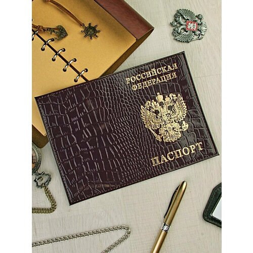 Обложка для паспорта  Documen1sMax, коричневый