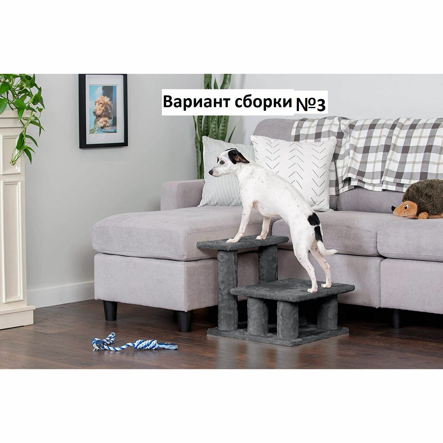 Лестница для собак и кошек Pet БМФ Серый - фотография № 5