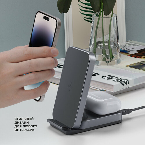 Беспроводная зарядка для телефона Charging Stand 2 в 1, 20Вт, Deppa 24027-OZ/ Без заводской упаковки черный