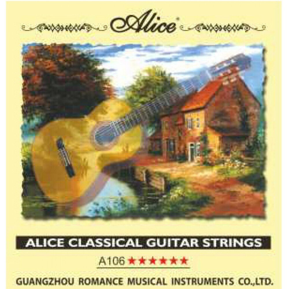 AС106-H Комплект струн для классической гитары, нейлон, посеребренная медь Alice