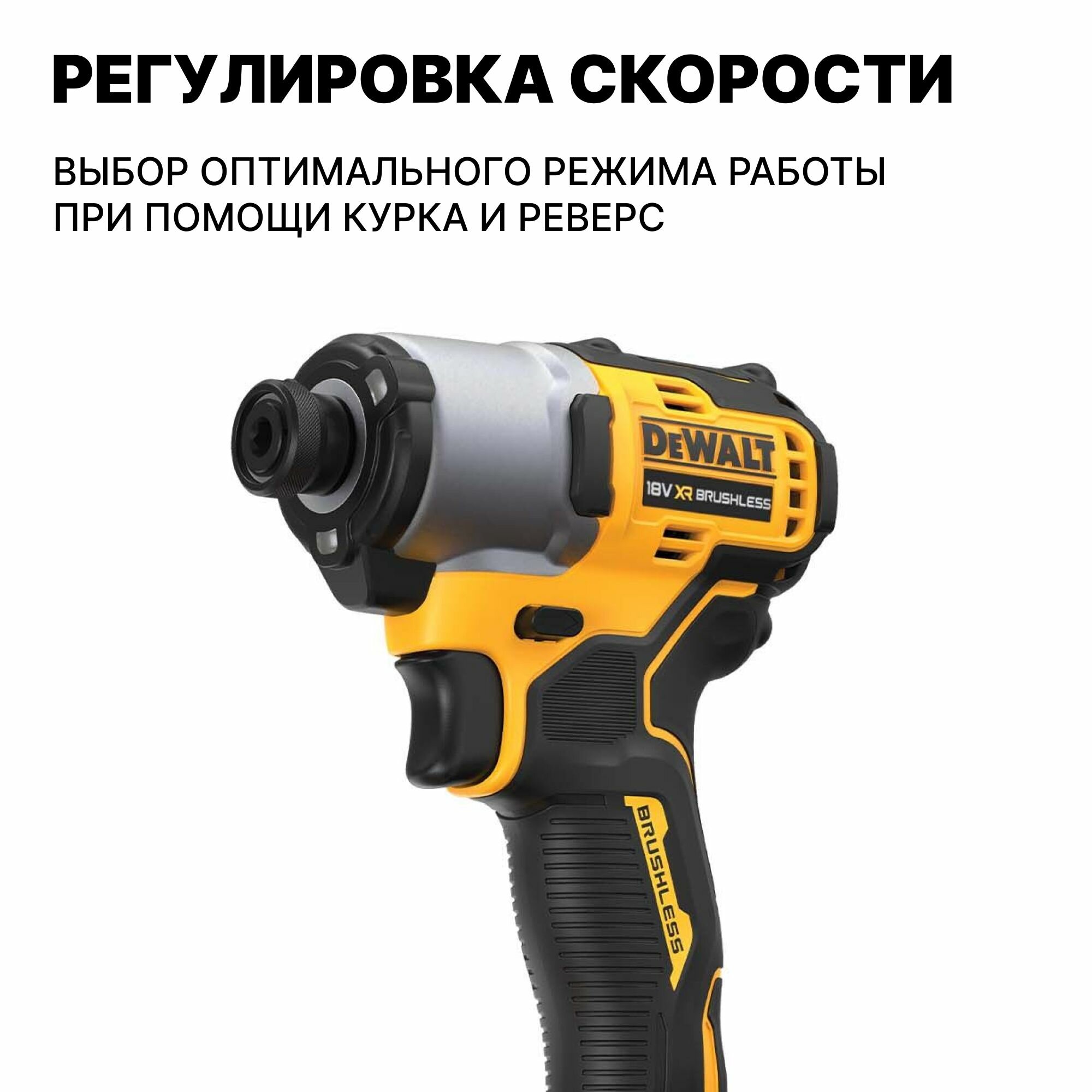 Аккумуляторный шуруповерт DeWalt DCF840D2T-QW - фото №7