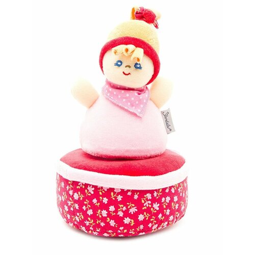 Мягкая музыкальная игрушка Sterntaler девочка 21 см 2600₽