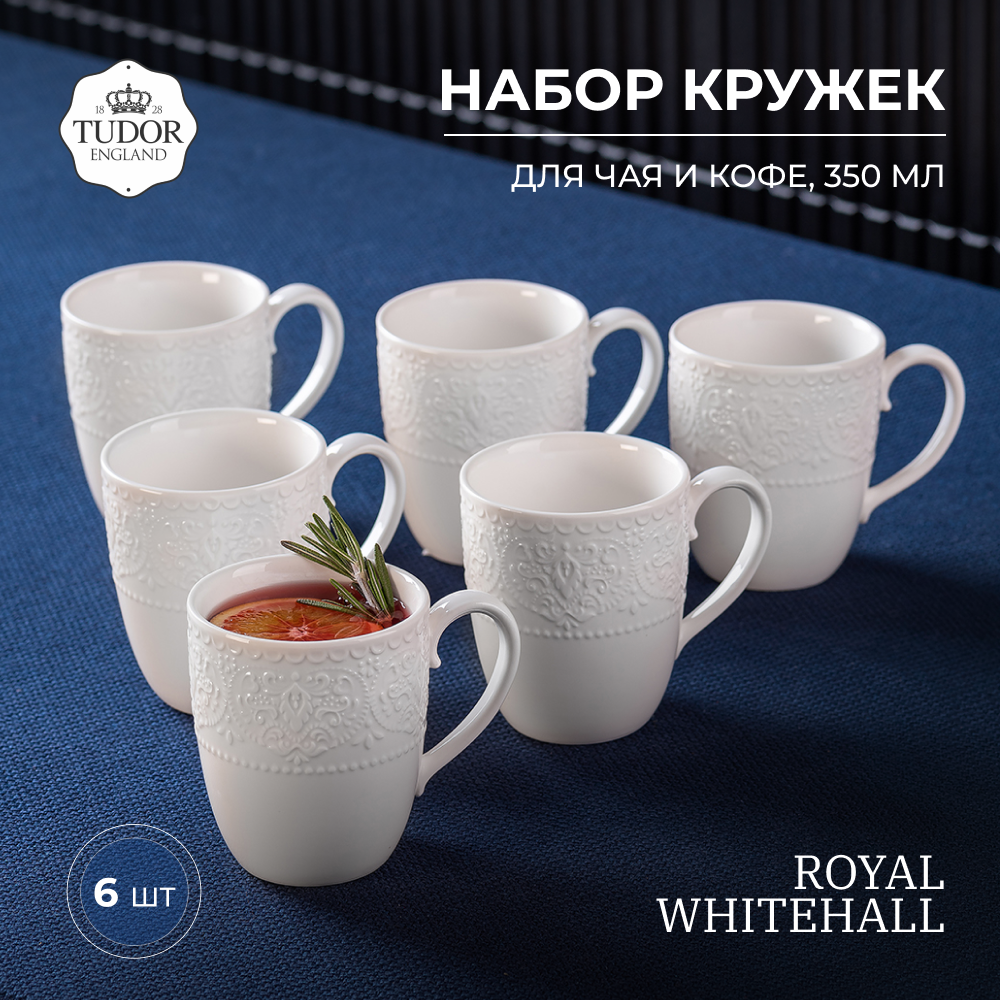 фото Набор чайных, кофейных кружек на 6 персон 340 мл фарфор Tudor England Royal Whitehall 6шт