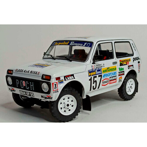 Lada niva paris-dakar 1983 нива 1:18