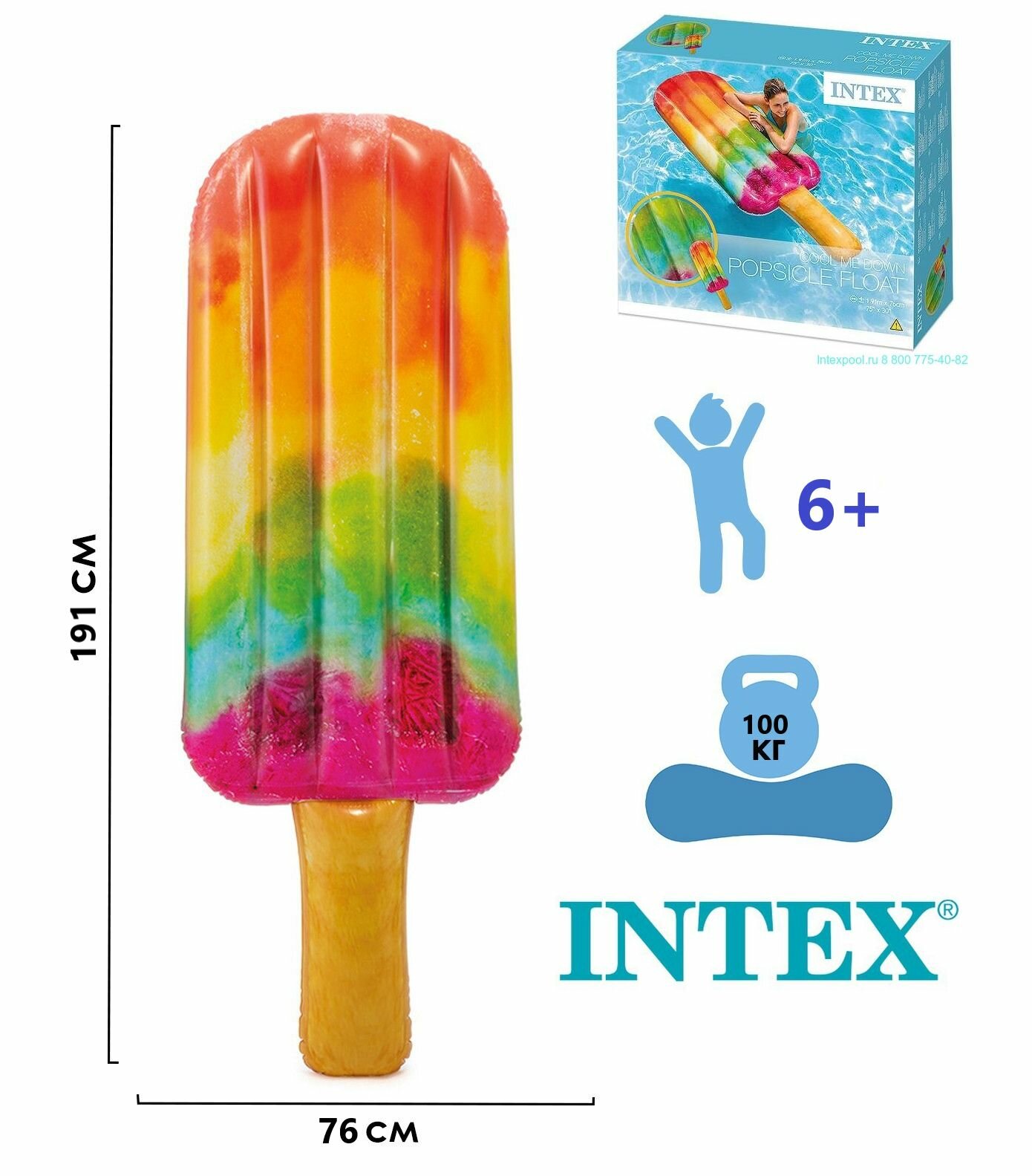 фото Матрас Intex Арбуз